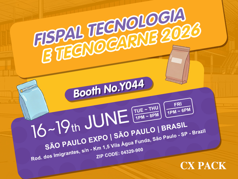 trường hợp công ty mới nhất về Hẹn gặp lại ở Brazil! Ghé thăm chúng tôi tại Triển lãm Bao bì