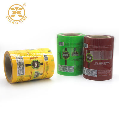 in tùy chỉnh sô cô la kẹo ngũ cốc protein bar năng lượng Wafer gói gói túi cuộn phim