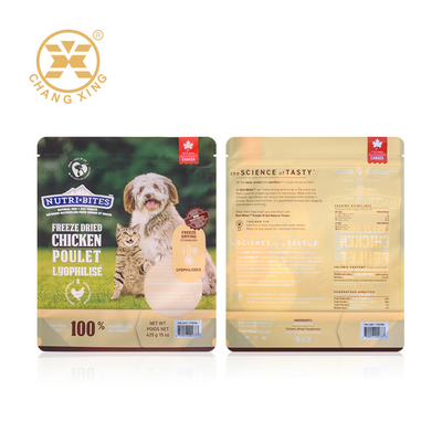 Ziplockk Nhôm Foil Có thể khóa lại đáy Túi đựng thức ăn cho chó cưng 1kg 2kg 5kg 15kg