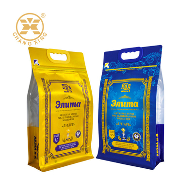 Thiết kế logo tùy chỉnh 1kg 2kg 5kg 10kg Zipper Rice Packing Bag Flat Bottom Stand Up Rice Bag For Food Packaging