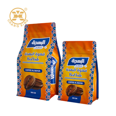 Thùng cà phê bằng niềng cao 250g 500g 1000g 1kg chống ẩm túi cà phê đáy phẳng