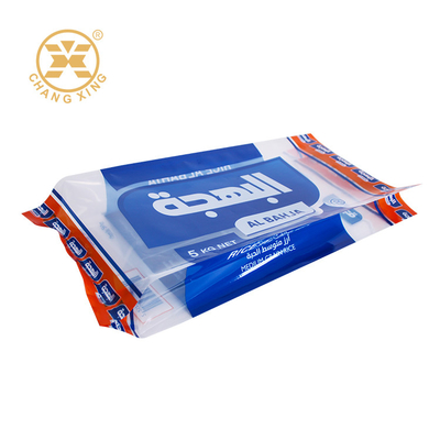 1kg 2kg 5kg 10kg Rice Plastic Packaging Bag Flat Bottom Stand Up Rice Bag Cho bao bì thực phẩm in tùy chỉnh