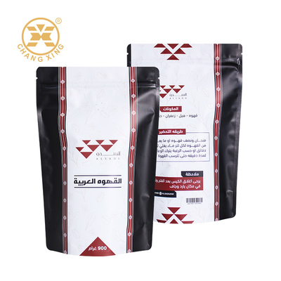 Thùng cà phê Ziplock tự đứng Thùng cà phê Zipper 250g 500g 1kg Cho cà phê trà Thực phẩm túi nhựa