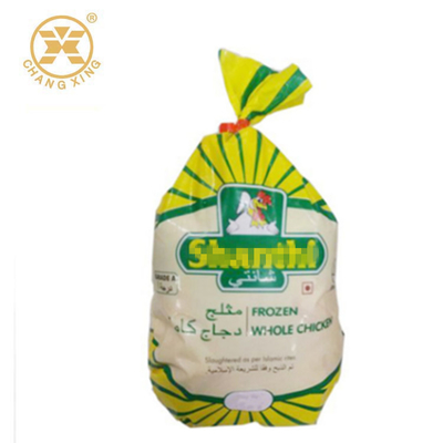 1800g Túi co nhiệt 3kg cho gia cầm 20 Microns Đóng gói gà đông lạnh