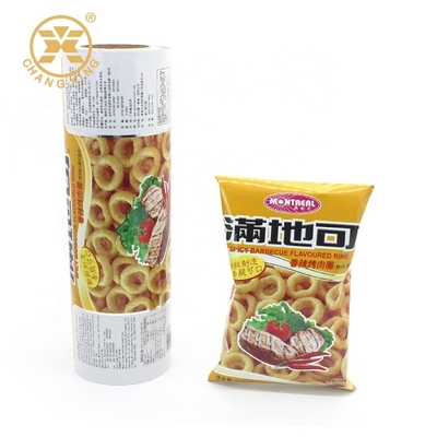 Bao bì màng nhôm tự động Brc Bao bì màng kim loại Mylar Bao bì thực phẩm